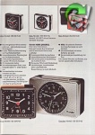 Kundo 1978 5.jpg